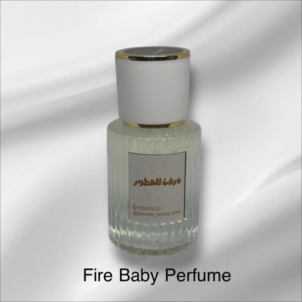 Fire Baby Perfume 30ML