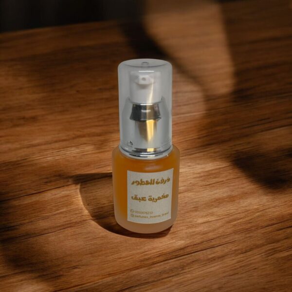 مخمرية عبق للجسم والشعر 30 مل