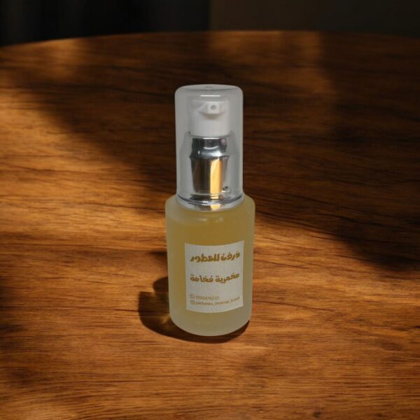 مخمرية الفخامة للشعر والجسم 20 مل