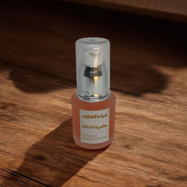 مخمرية الملكة للجسم والشعر 20 مل