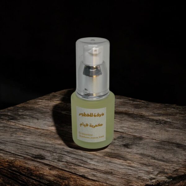 مخمرية هيام للجسم والشعر 30 مل